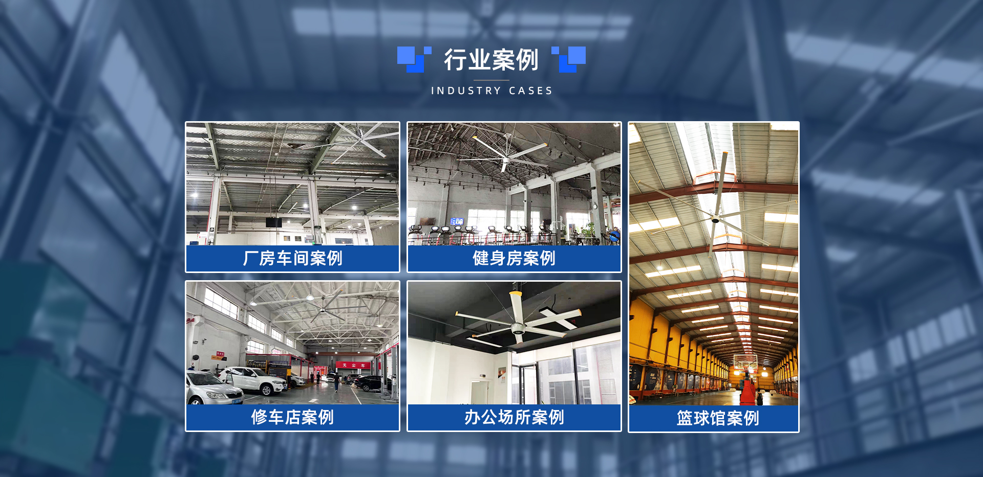 首页-上海爱朴环保科技有限公司-PC_10.jpg